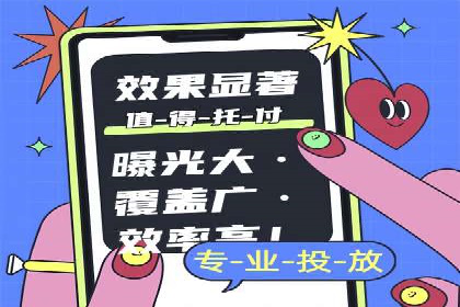 视频内容创作中的信息流大师应用案例