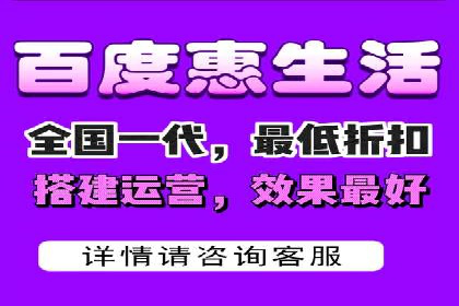百度搜索推广案例集锦：揭秘高效营销策略